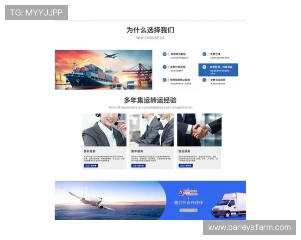 尊龙网页客户服务中心，提供全天候专业的在线支持与帮助