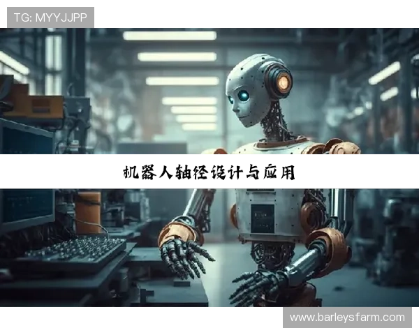 Z6尊龙真人国际注册流程与新手入门指南:快速上手轻松玩转游戏世界