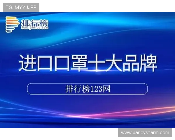 尊龙app官网入口在哪里找确保每次登录都安全可靠的官方入口指南