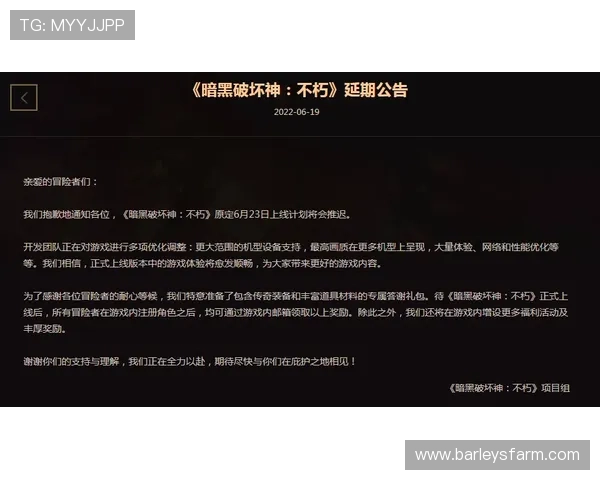 凯时尊龙官方网站安全可靠登录指南保障玩家账号信息安全与游戏顺畅