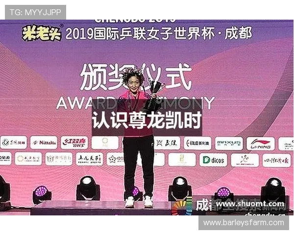 认识尊龙凯时官方认证对玩家权益保障的重大意义