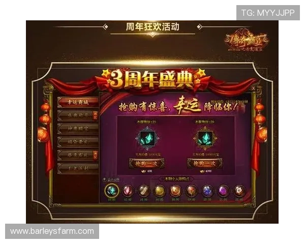尊龙d88手机游戏玩家交流社区，分享游戏心得和攻略技巧