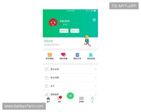 尊龙地址登录入口官方入口地址大全，提供多种登录方式满足不同玩家需求