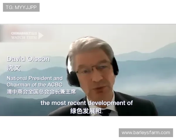 尊龙时凯人生就是搏官网登录：分析成功人士的共同特质与实现人生目标的实用策略