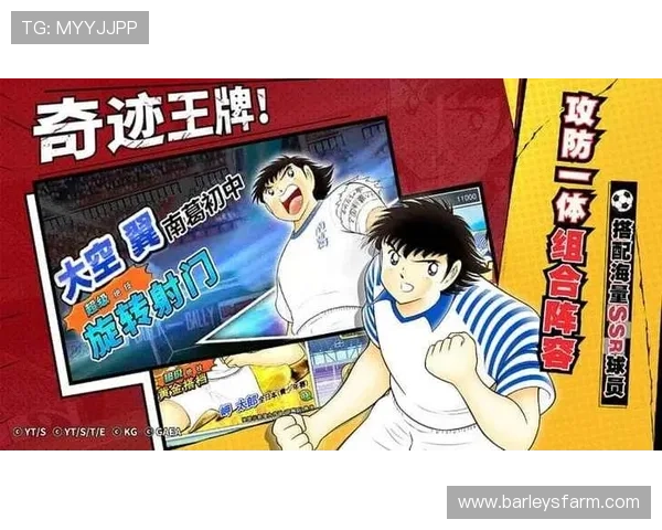 在尊龙app官方网站下载安装安卓手机应用的详细步骤与注意事项